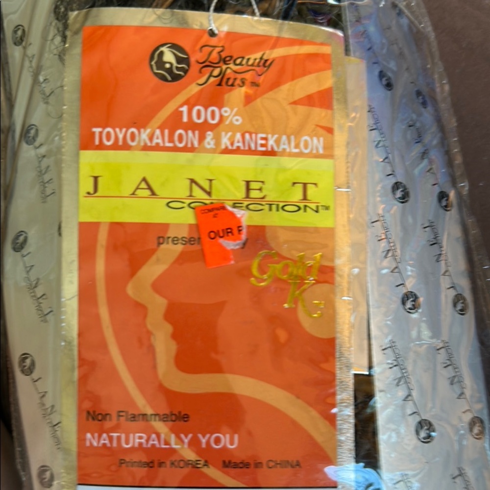 Janet Collection Synthetic Hair Extensions - Picture 3 of 3